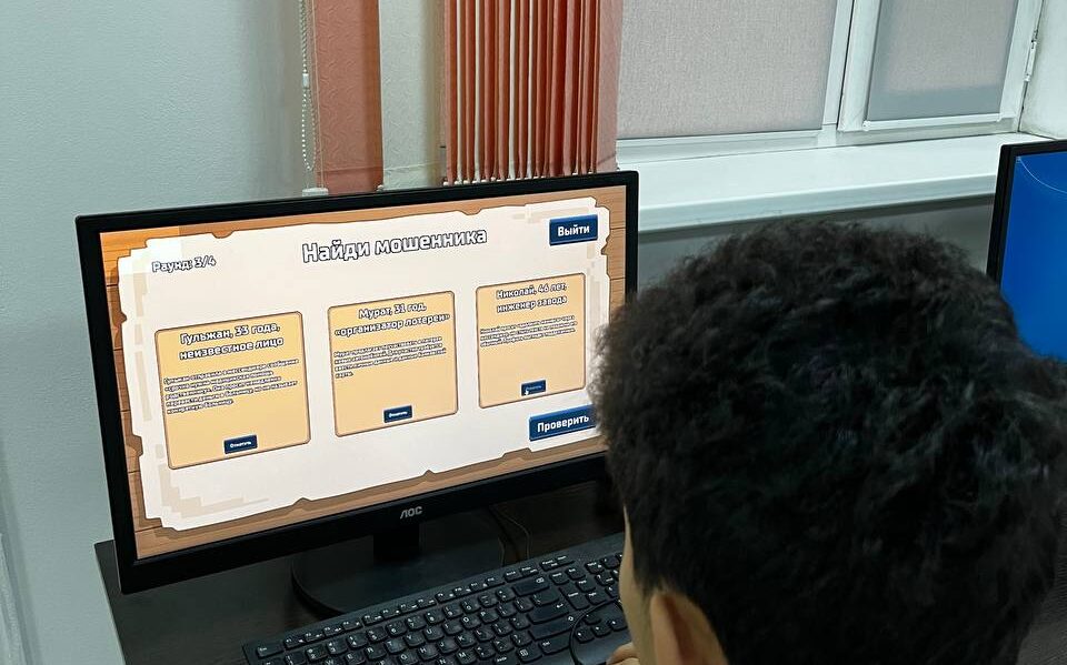 WhatsApp Image 2025-12-08 at 10.34.45